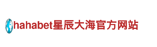 探索bet007足球，畅游美丽风景